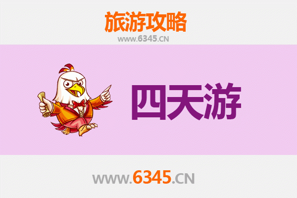 莆田四天三夜深度游攻略：探索妈祖文化与滨海风情