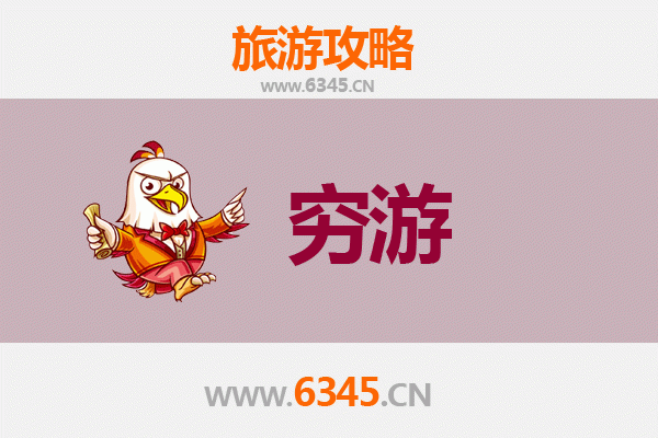 莆田秀屿穷游攻略：一个人也能玩转的绝美海岛